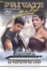 The Private Gladiator 2: In the City of Lust 2002