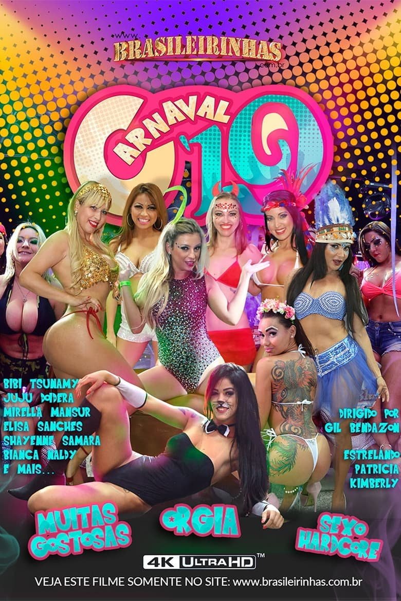 Carnaval 2019 Watch Porn Movies Online – Free & HD Streaming